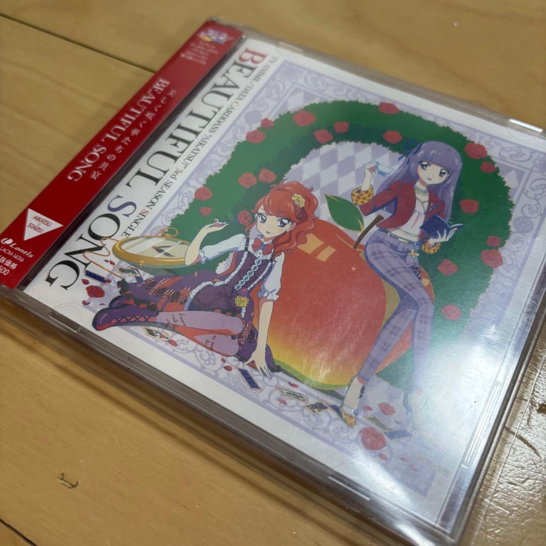 アイカツカード　➕カードケース　➕CD