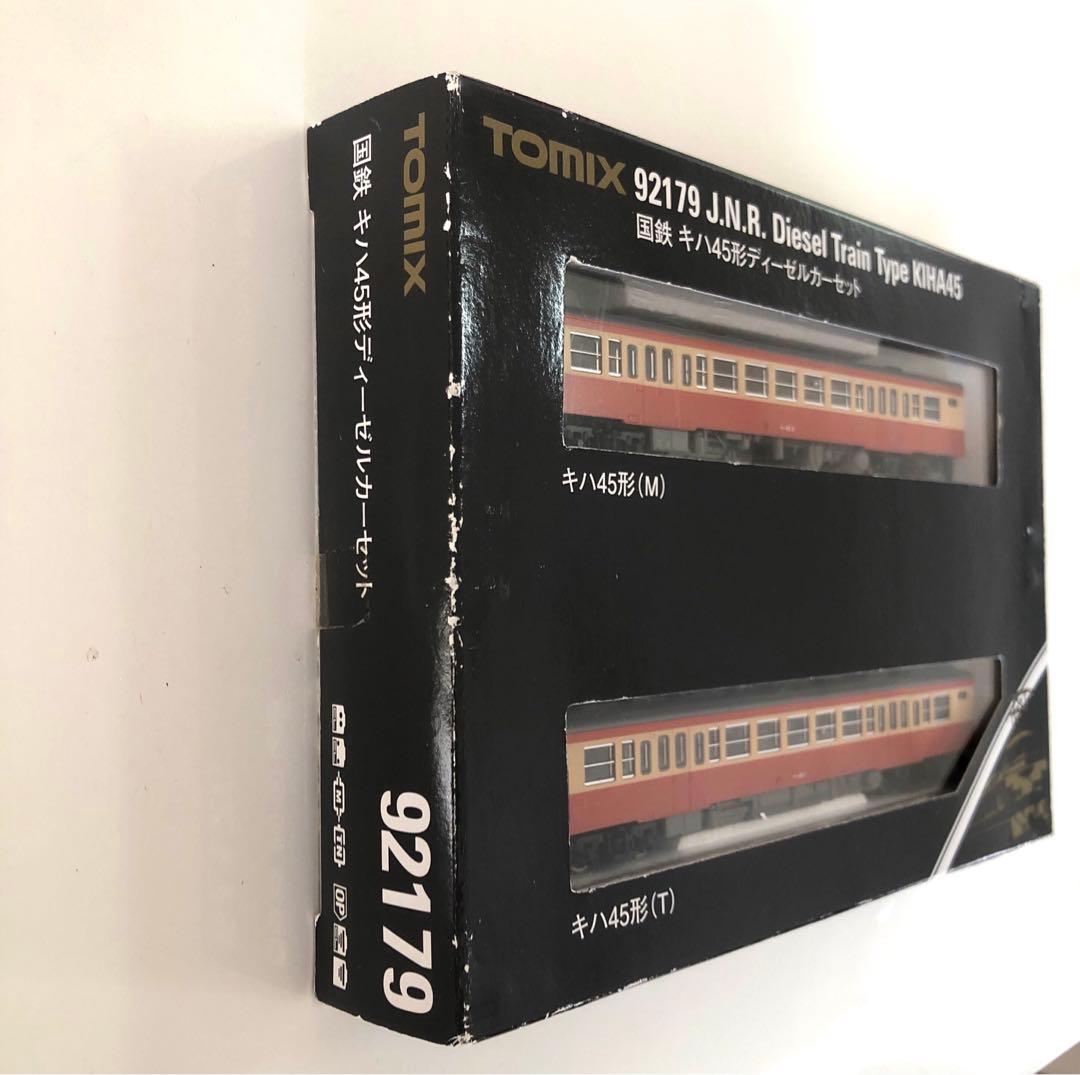 TOMIX 92179 国鉄キハ45形ディーゼルカーセット 希少