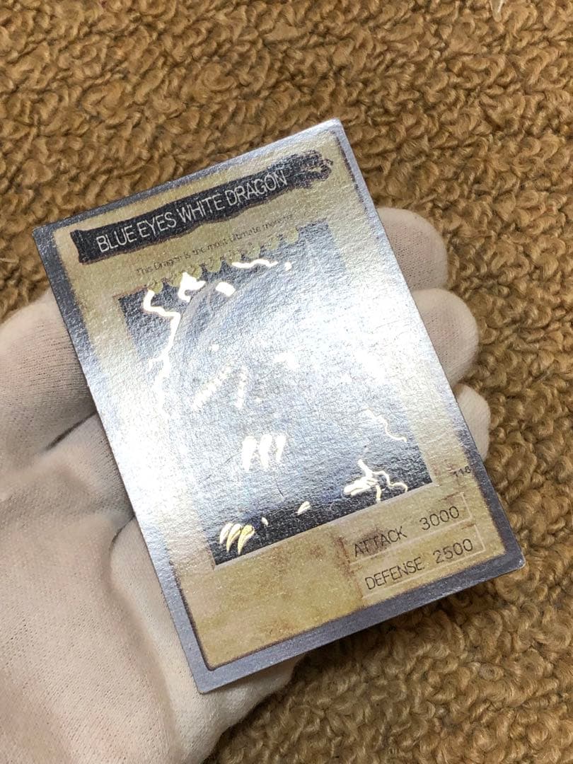遊戯王　バンダイ版　カードダス版　青眼の白竜　金箔押し仕様