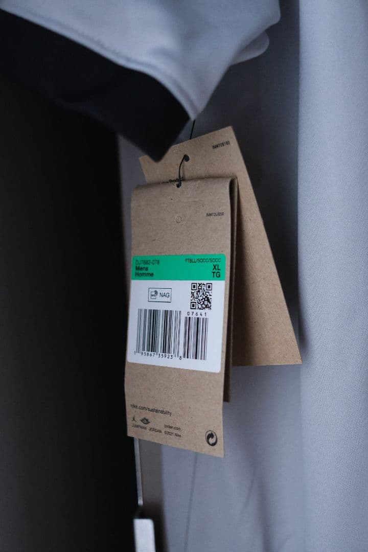 【新品未使用】PSG VERDY ユニフォーム セルヒオラモス ヴェルディ XL