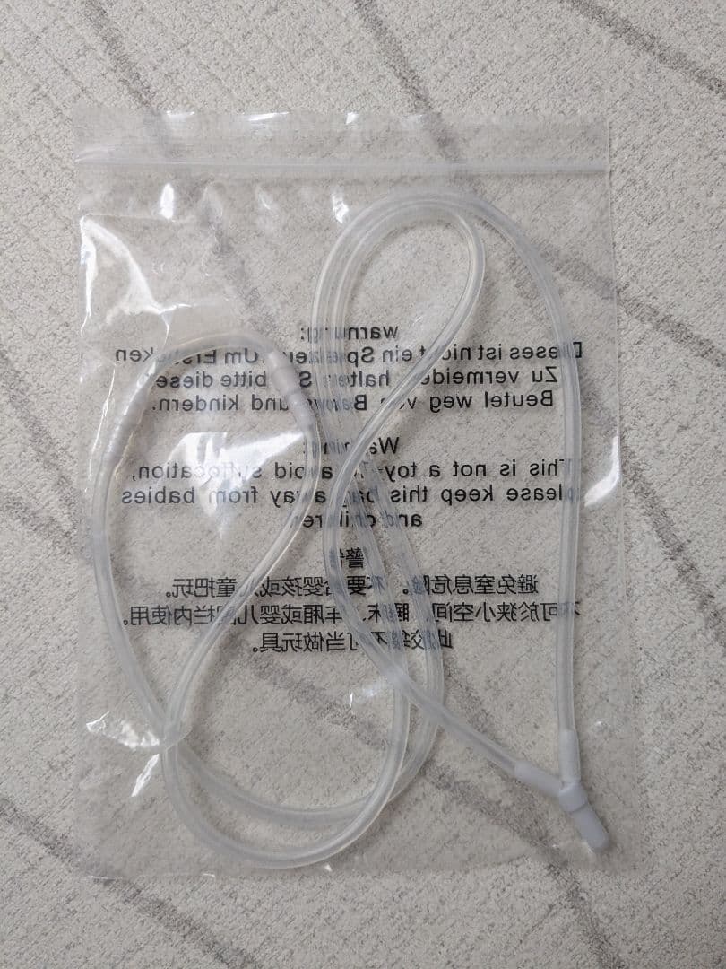 高性能酸素濃縮器MAF mini １.５　ペット　小動物