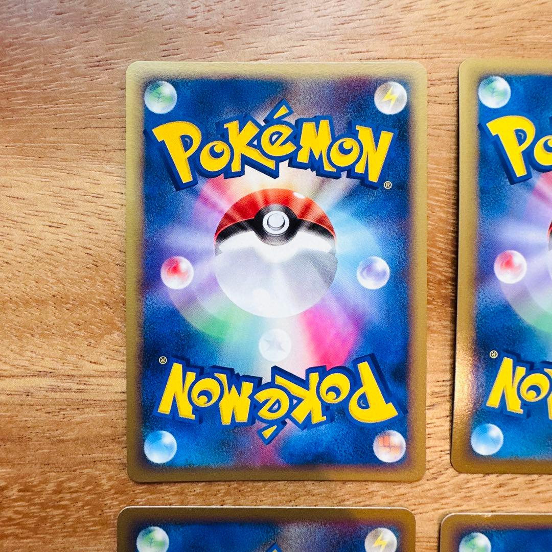 ポケモンカード　アルセウス超克の時空へ等 12枚セット