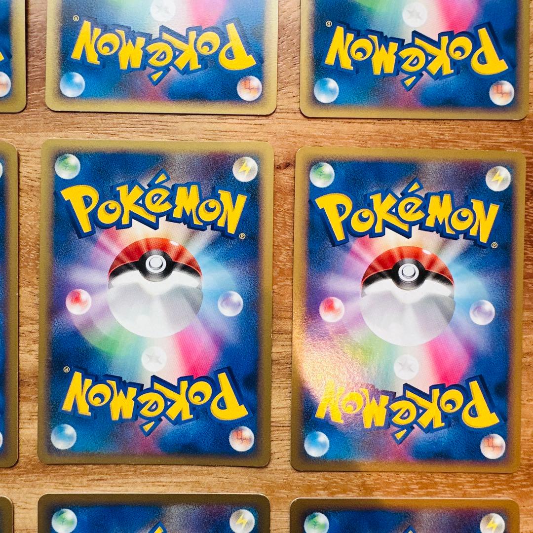 ポケモンカード　アルセウス超克の時空へ等 12枚セット