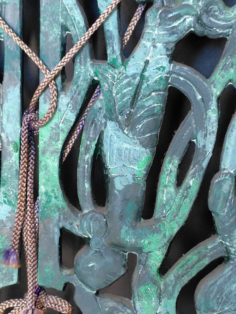 ナベ九 弥左衛門 薬師寺東塔 透彫飛天仏塔文 水煙 / 古 仏教 美術 レリーフ