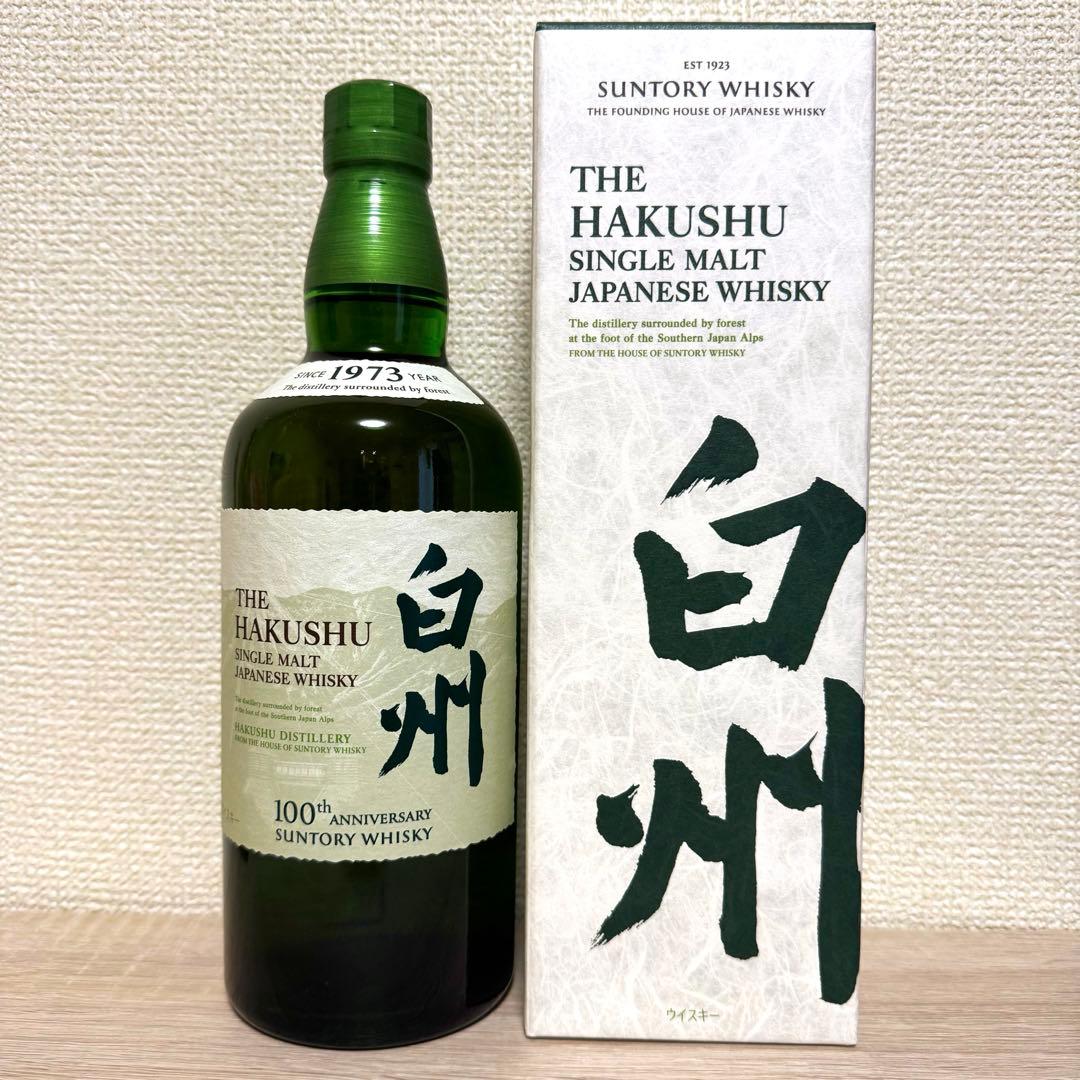 【新品未開封】白州 NV 700ml 100周年記念蒸留所ラベル