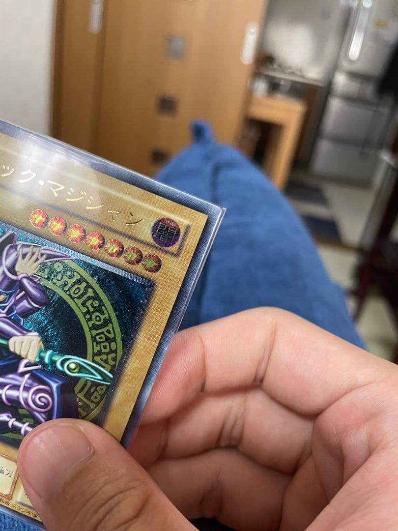 【極美品/コレクション品】LN-53 ブラック・マジシャン（アルティメットレア）