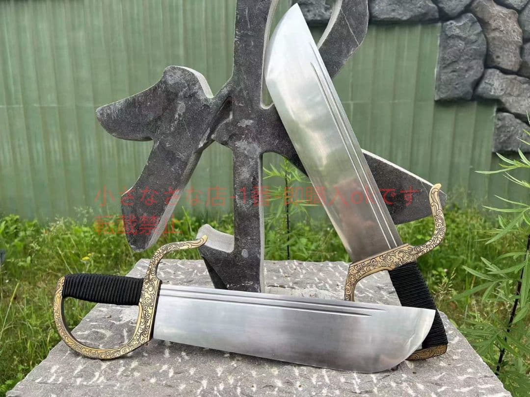 覇道八斬刀 古兵器 武具 刀装具 日本刀 模造刀 居合刀 2本