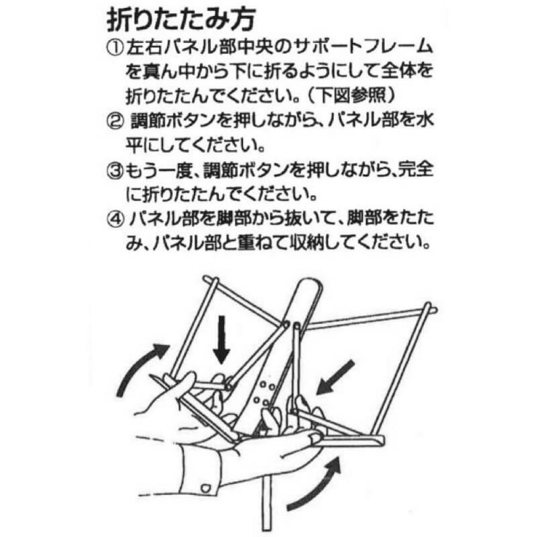 【お値下げ⭕️】吹奏楽 譜面台 チューナー 管楽器お手入れセット まとめ売り