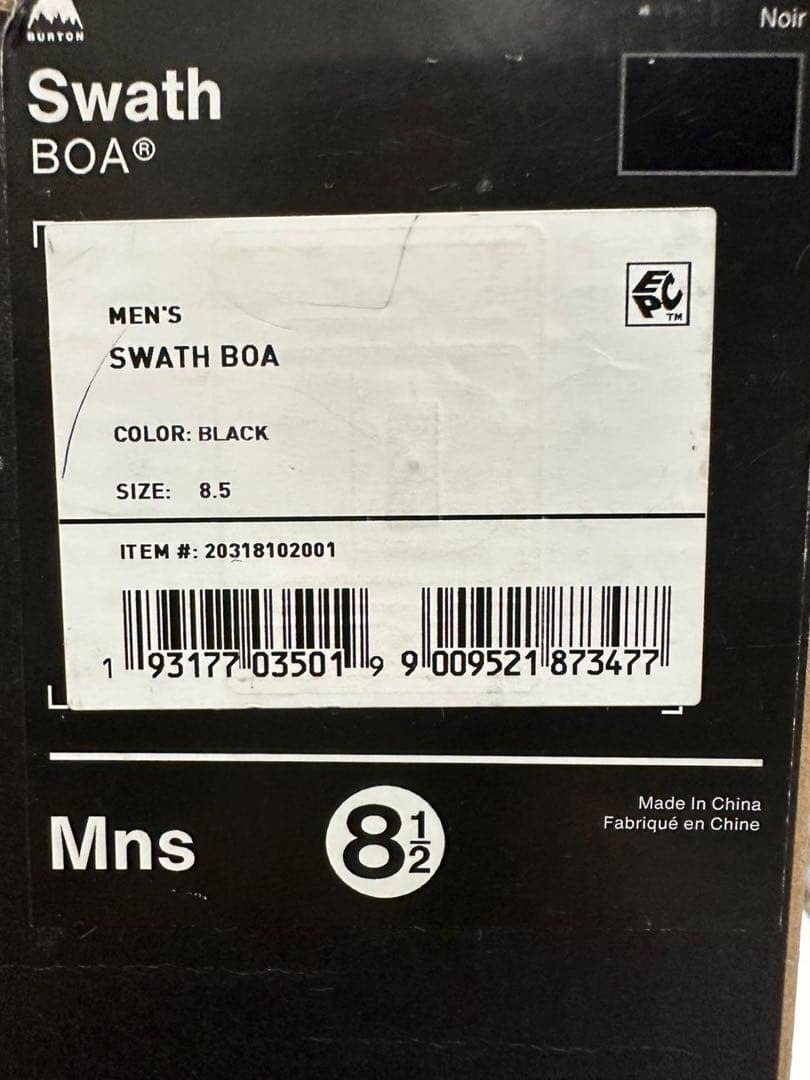 BURTON (バートン)Swath (スワス) メンズ　26.5cm