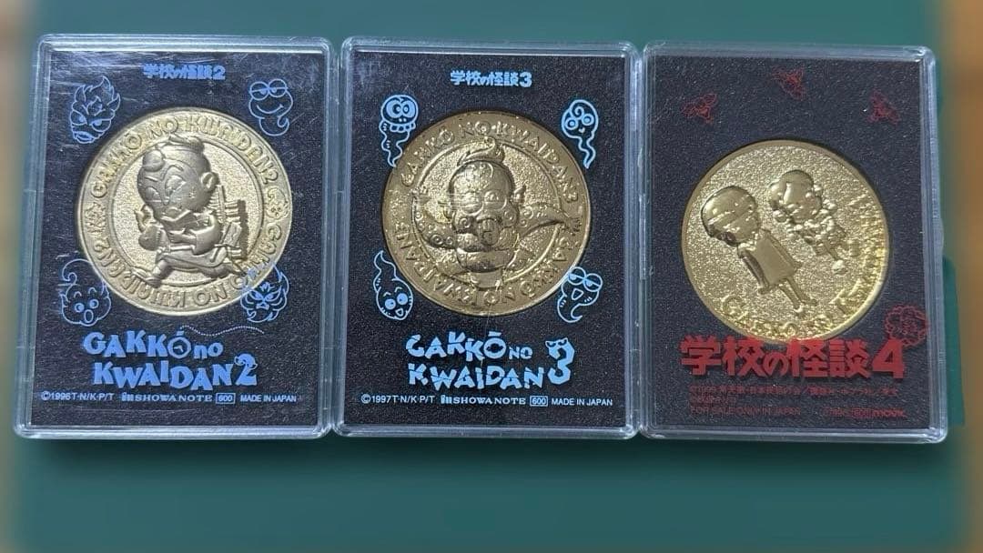 映画館　学校の階段　2 3 4 セット