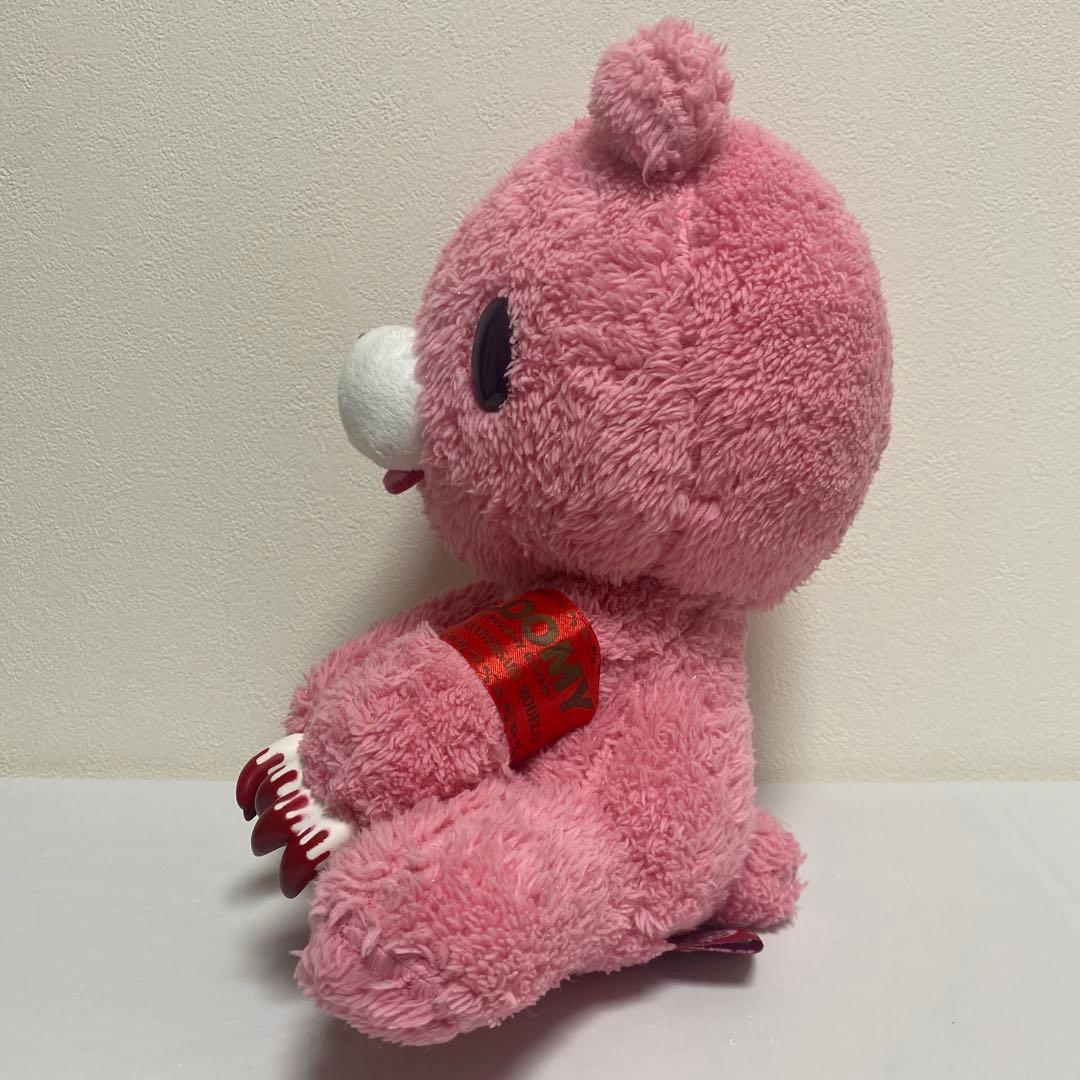 チャックスGP SL祝グルーミーぬいぐるみ　非売品　レア