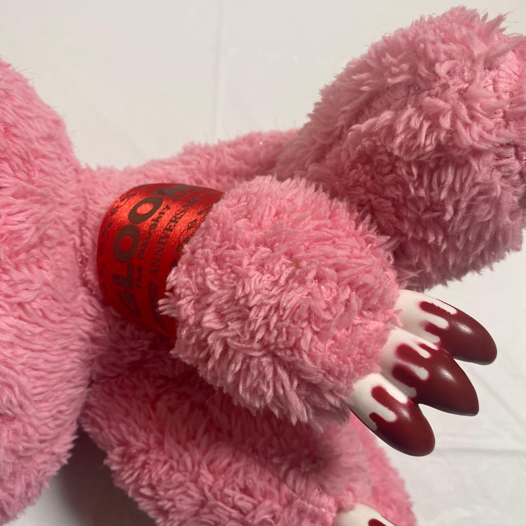 チャックスGP SL祝グルーミーぬいぐるみ　非売品　レア