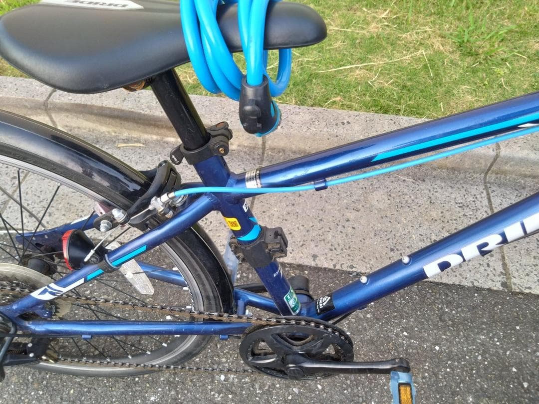 【引き取り・手渡し限定】DRIDE-R サイクル 24インチ ブルー　アルミ