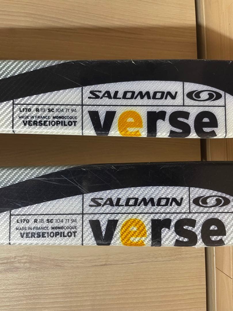 Salomon X-Scream スキー 170cm バインディング付き