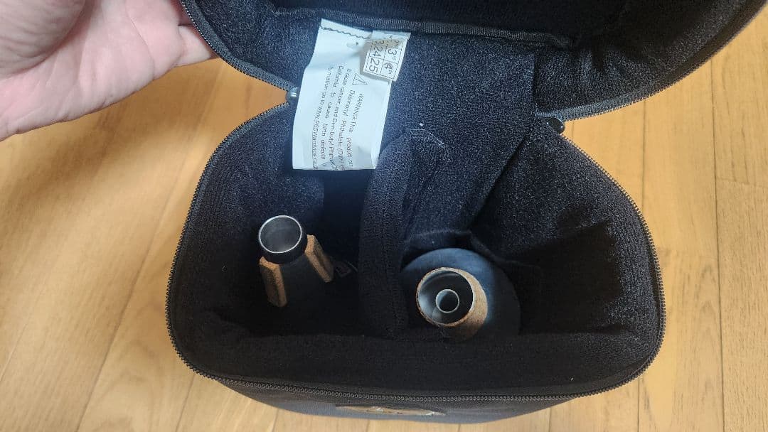 GARD BAGS トランペット ミュートケース/バッグ 6-MSK