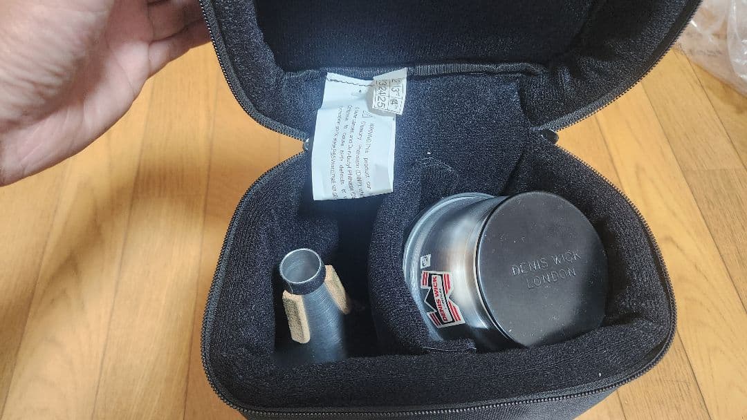 GARD BAGS トランペット ミュートケース/バッグ 6-MSK