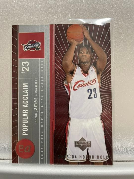 NBAルーキーカード　レブロンジェームズ