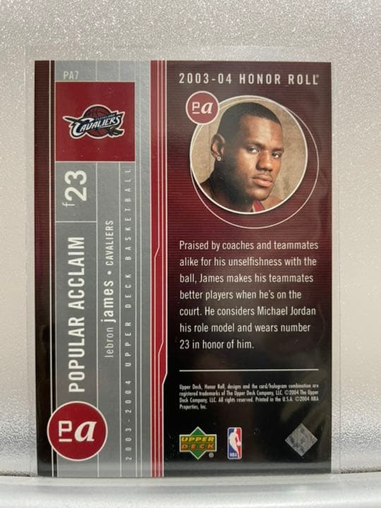 NBAルーキーカード　レブロンジェームズ