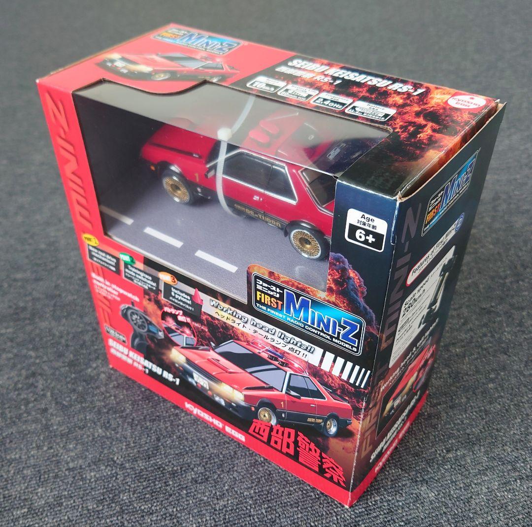 京商ファーストミニッツ　西部警察RS-1 KYOSHO EGG