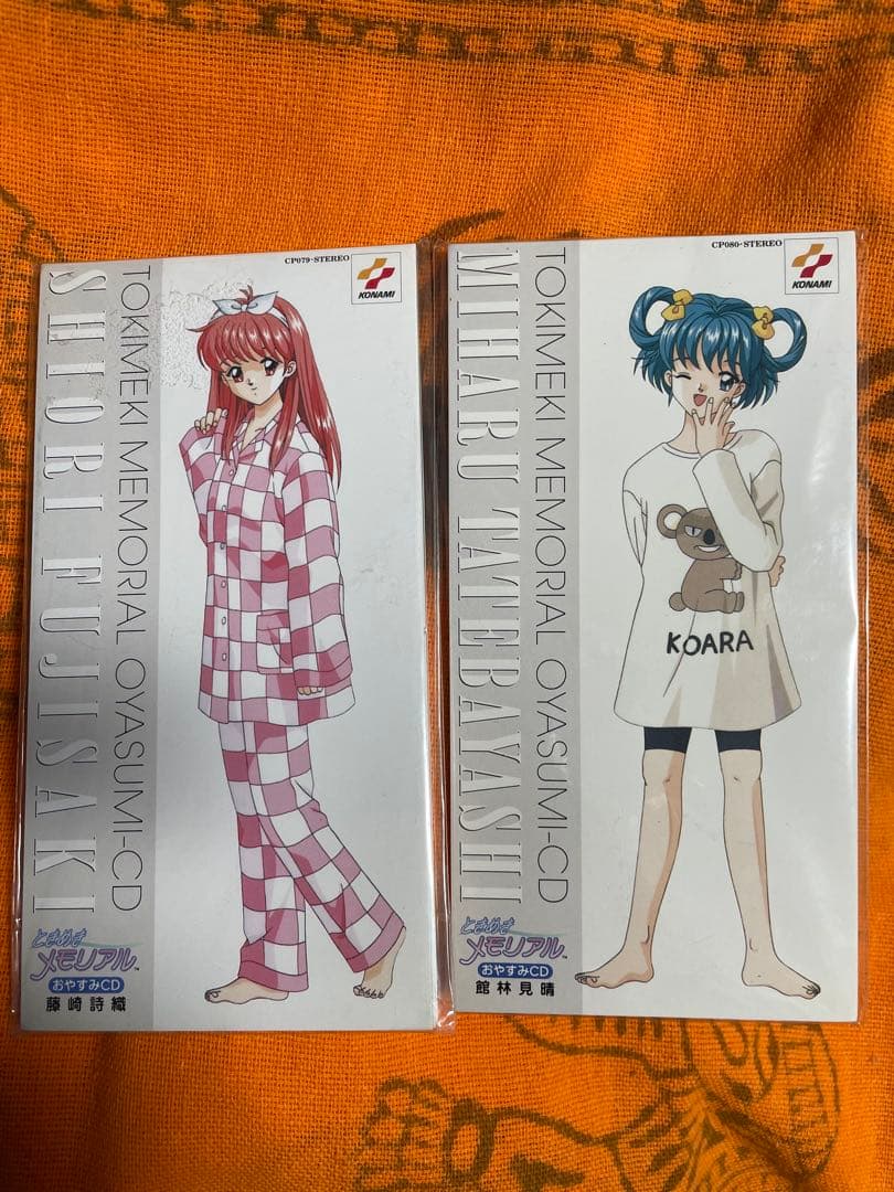 ときめきメモリアル　非売品CD ほか