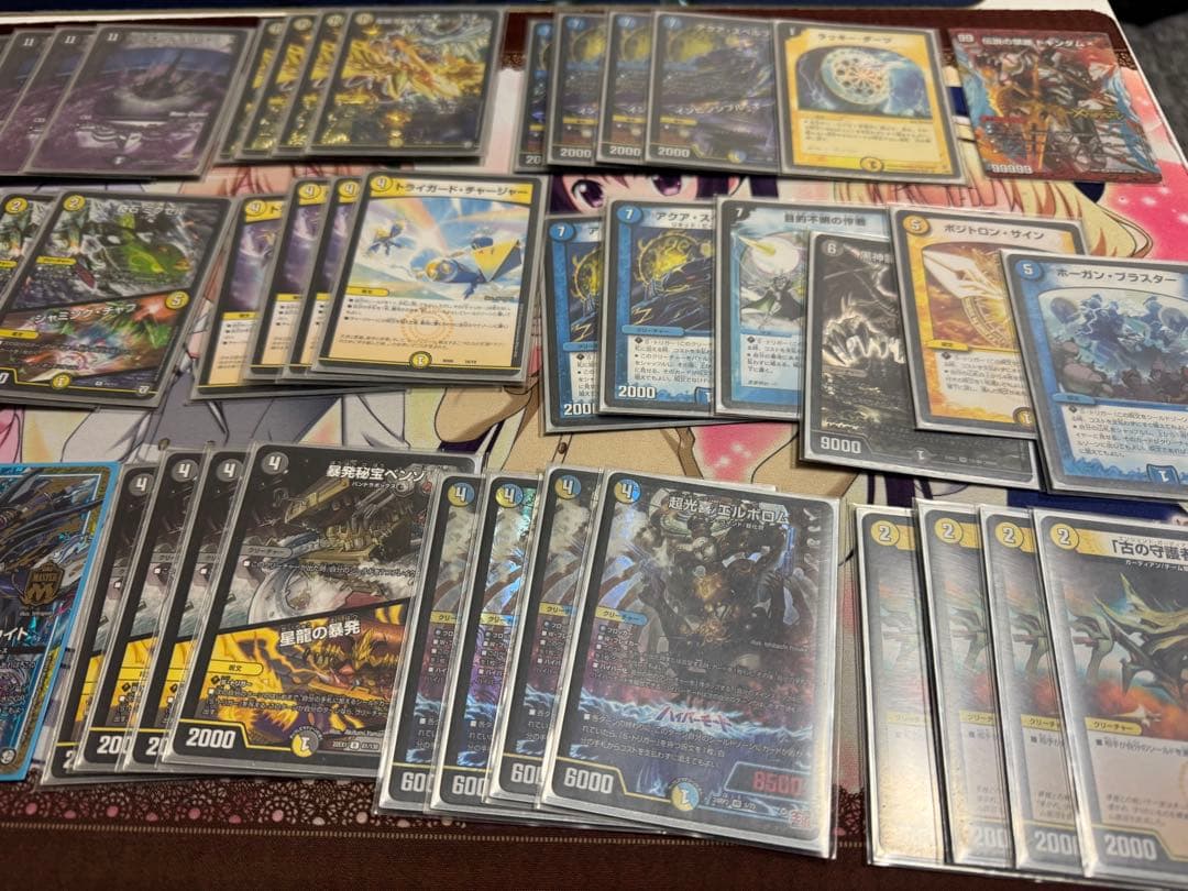 【デュエマ】ダーツデリート デッキ GR付き【最安値】