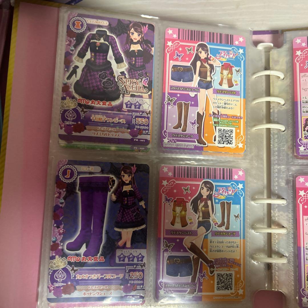 アイカツ！ アイカツカード スパイシーアゲハ 紫吹蘭