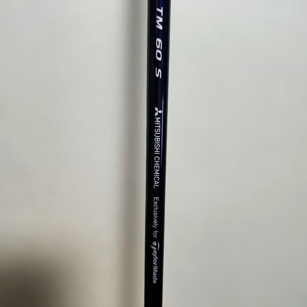 テーラメイド Qi10 MAX レスキュー 3番 20°