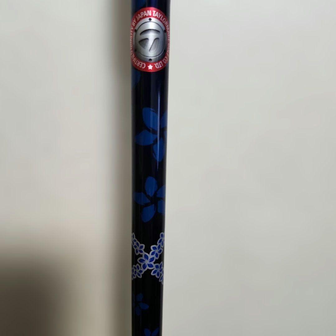 テーラメイド Qi10 MAX レスキュー 3番 20°