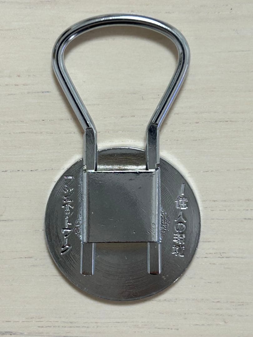 フジネットワーク　フジ　テレビ　ロゴ　昭和　レトロ　メダル　キーホルダー　文鎮