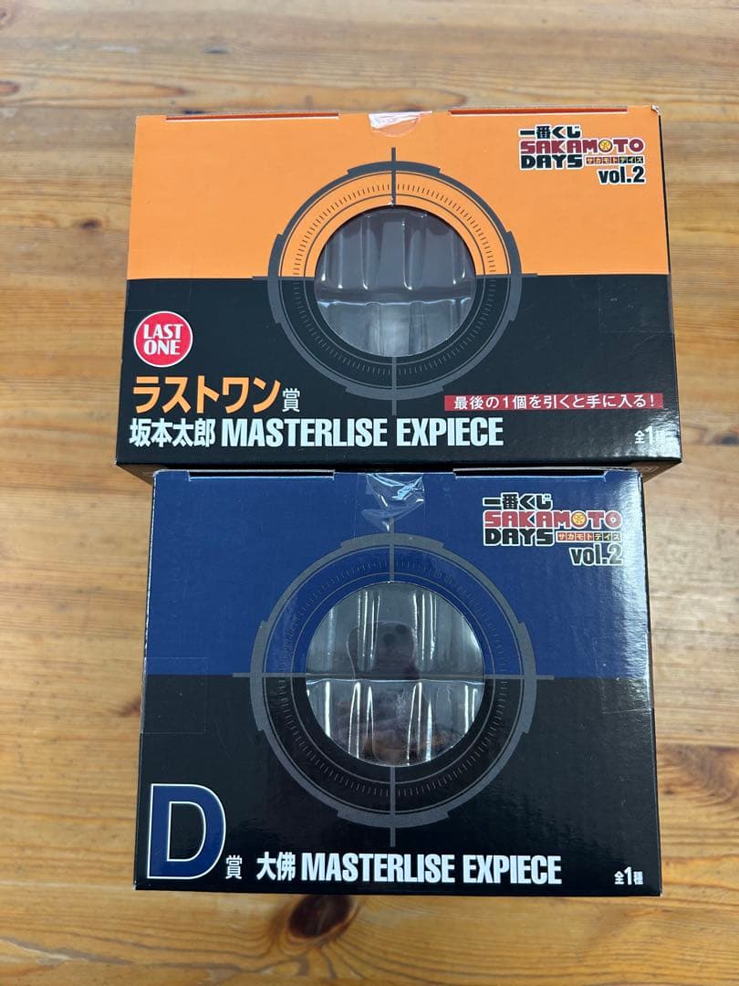 一番くじ SAKAMOTO DAYS vol.2 大佛　ラストワン賞　坂本太郎