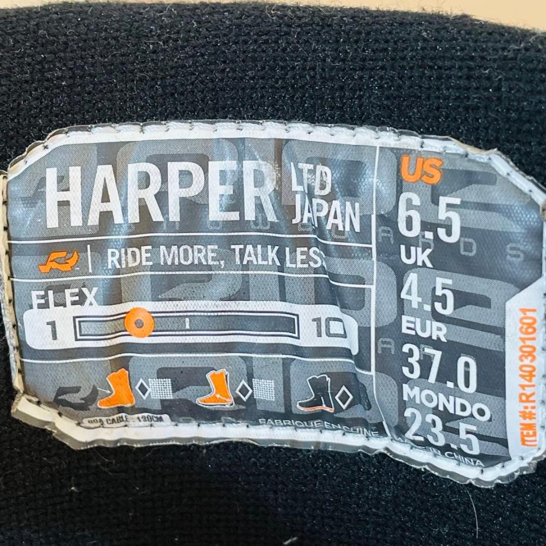 RIDE×HARPER LTD BOA スノーボードブーツ 23.5cm