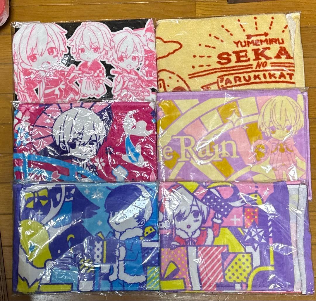 まふまふ　そらる　まふてる　まとめ　51点