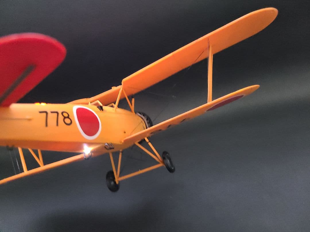 九三式陸上中間練習機 リアルモーターライズ 1/32完成品