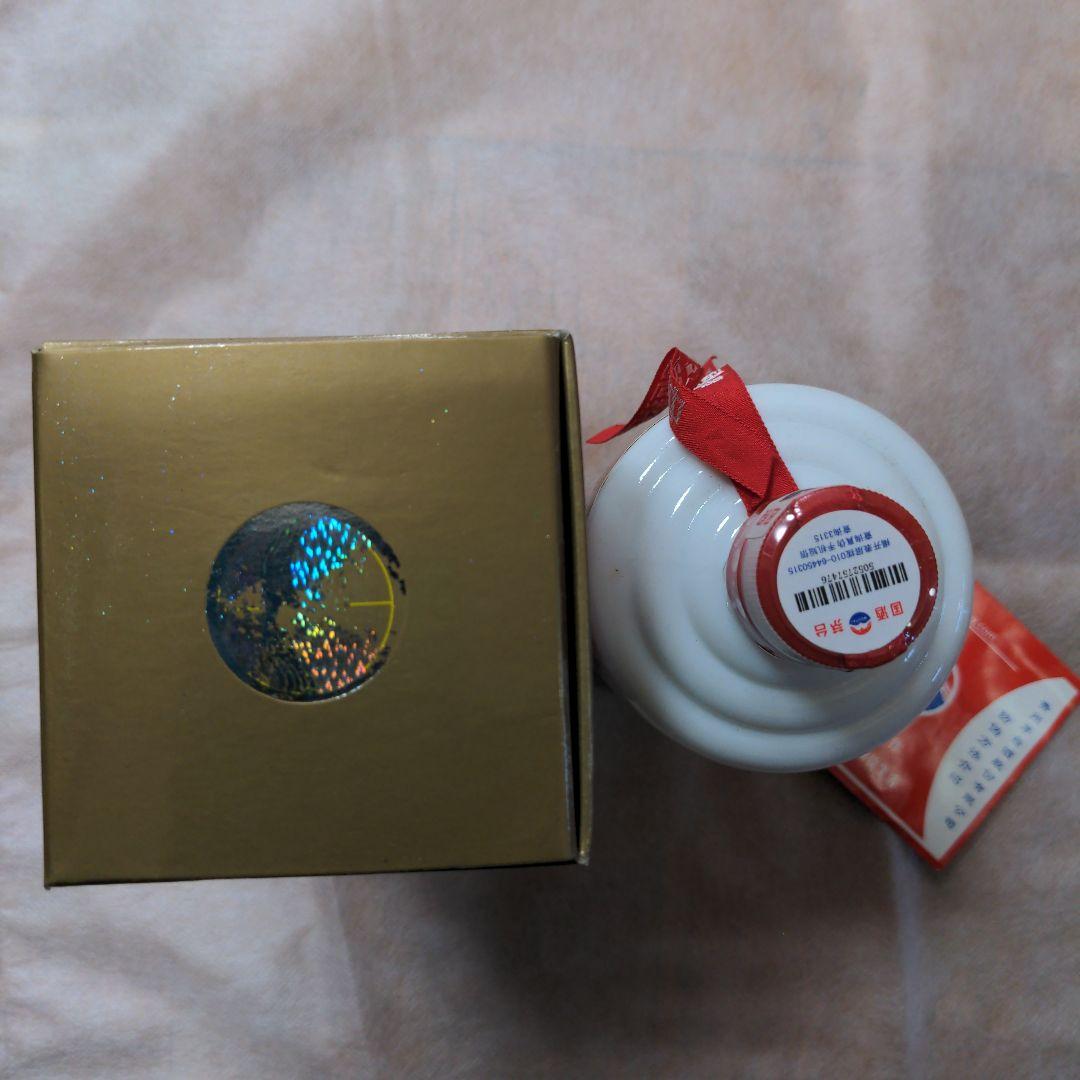 aceさん専用　中国　貴州芽台酒　2005年　500ml 53%