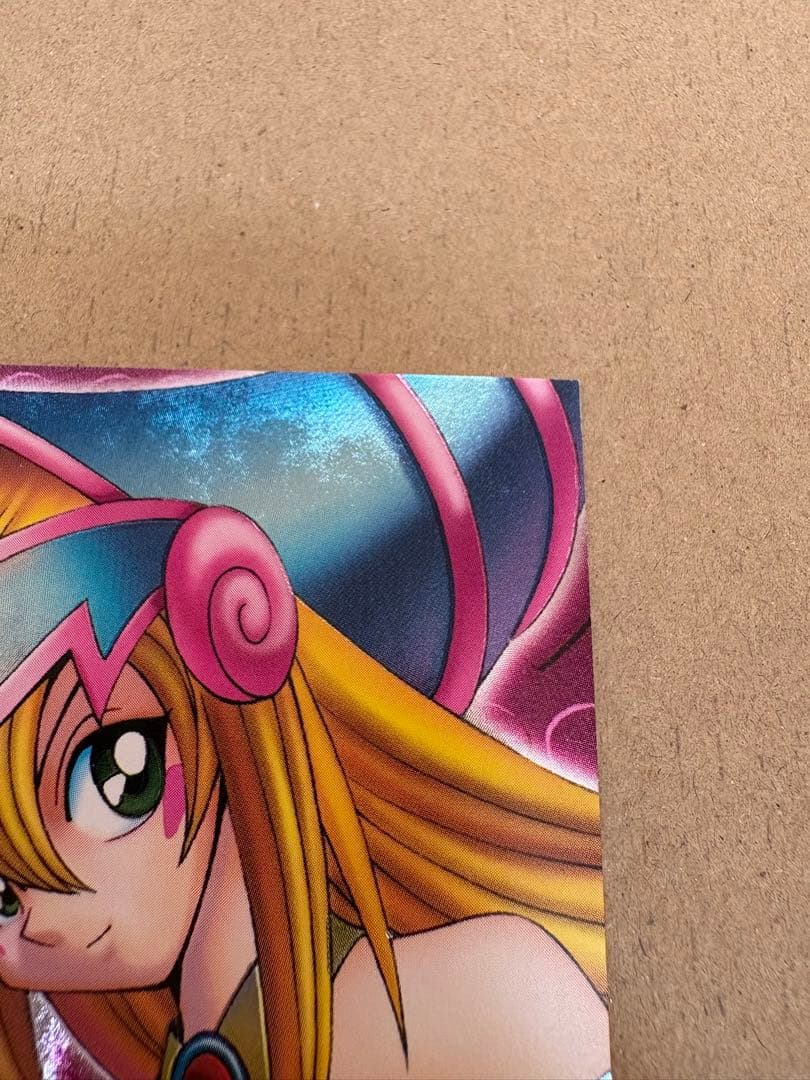 【3枚セット】遊戯王 ブラック・マジシャン・ガール DDM