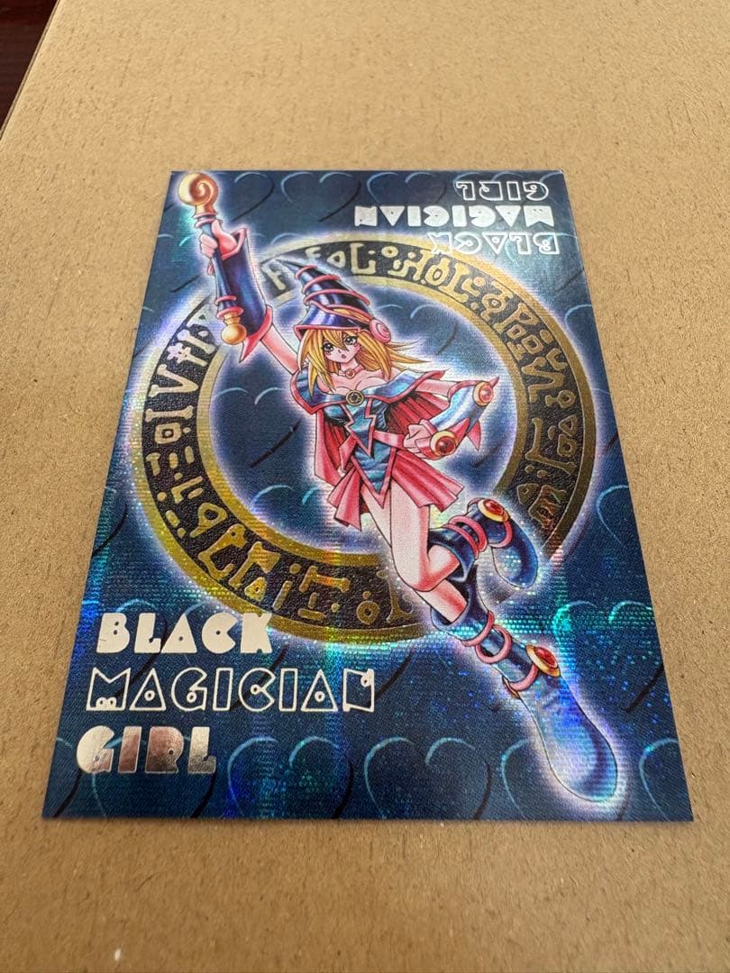 【3枚セット】遊戯王 ブラック・マジシャン・ガール DDM