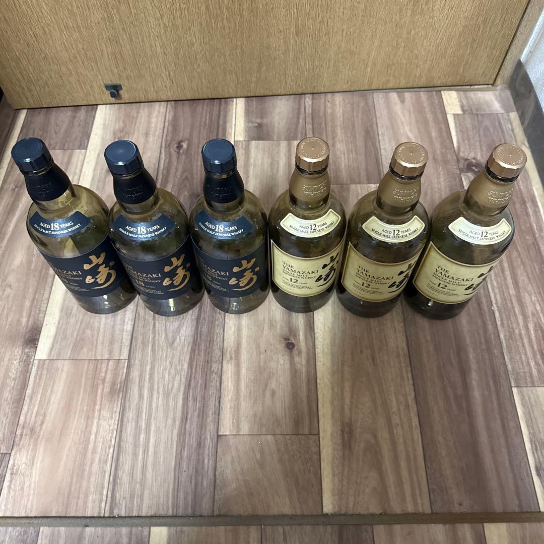 山崎18年 空瓶3本 山崎12年 空瓶3本