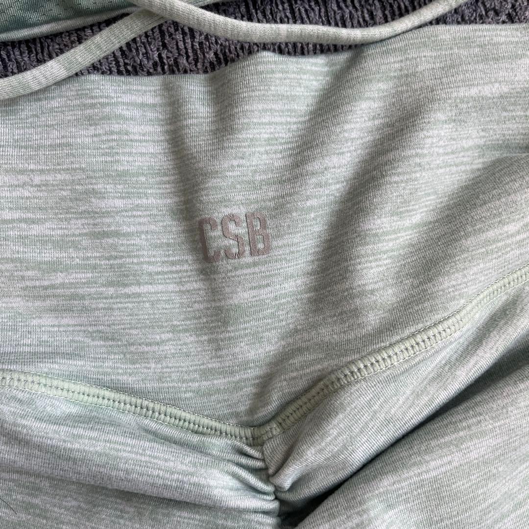 CSB スポーツブラとショートパンツセット