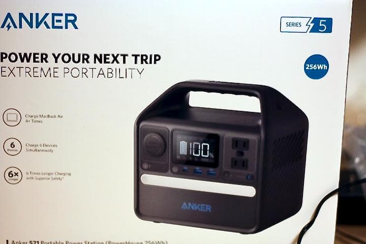 新品同様 Anker 521 Portable Power Station 電源