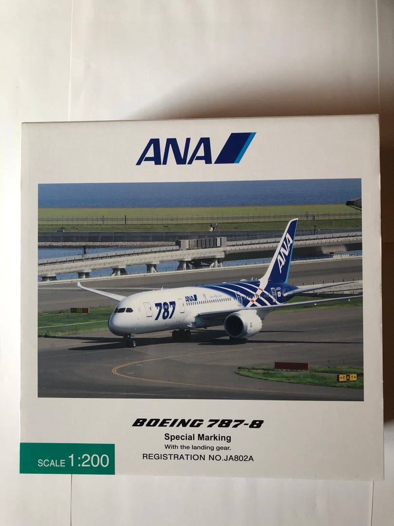 全日空商事　1/200 ANA B787-8 JA802A 特別塗装機