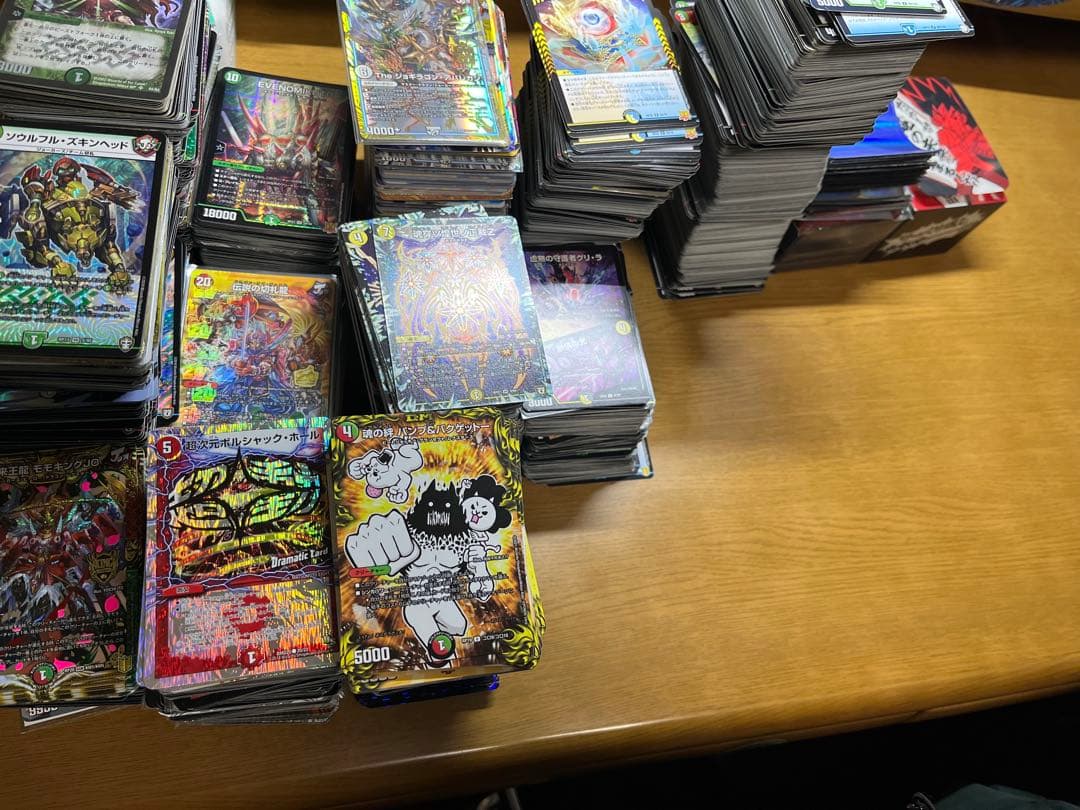 デュエルマスターズ まとめ 引退 大量