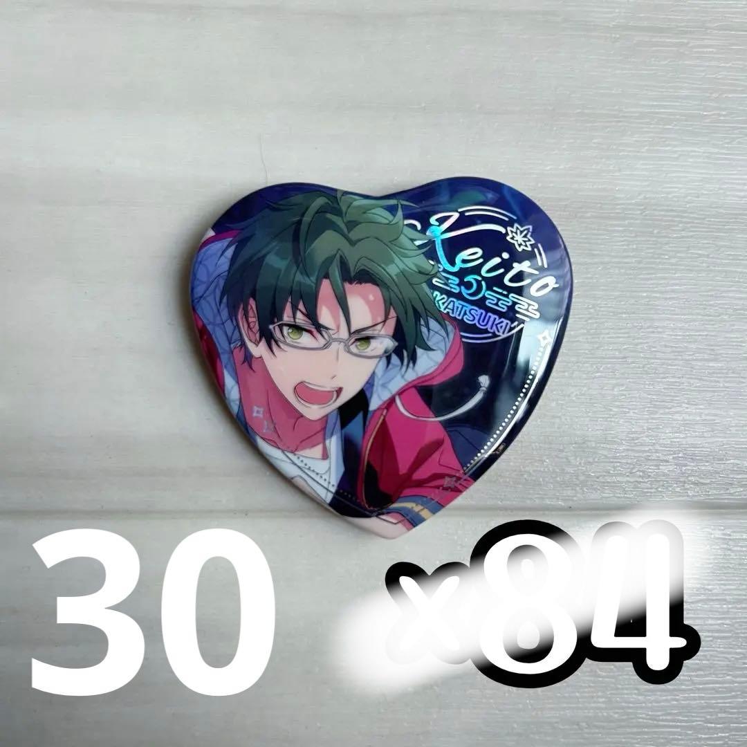 あんスタ 紅月 蓮巳敬人 ハート缶バッジ 中国 丑参り