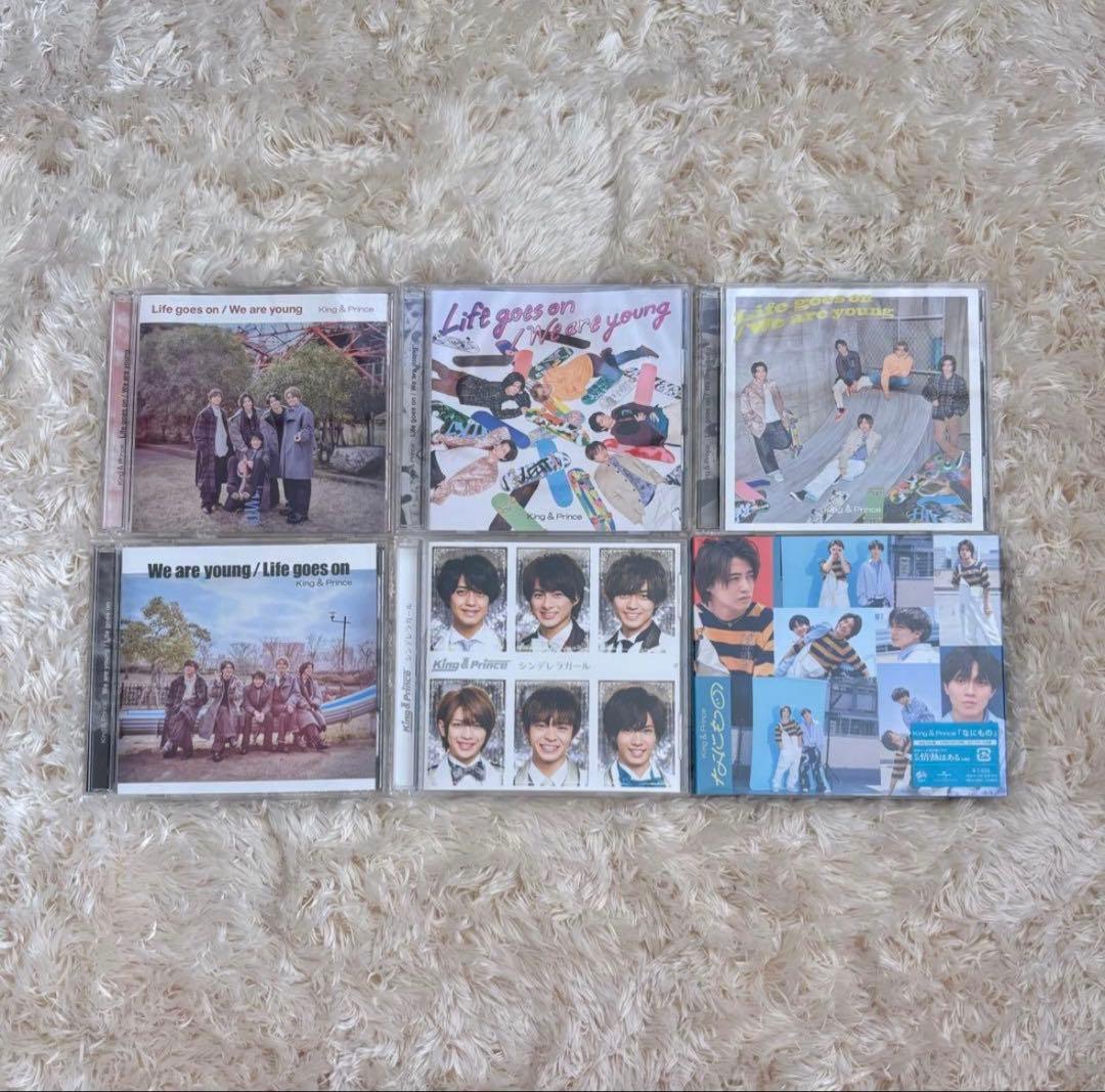 King & Prince CD・グッズまとめ売り