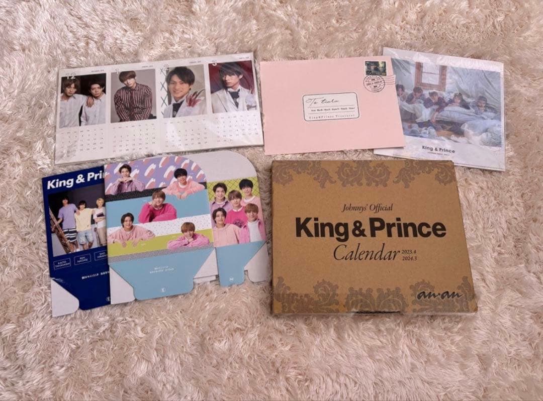 King & Prince CD・グッズまとめ売り