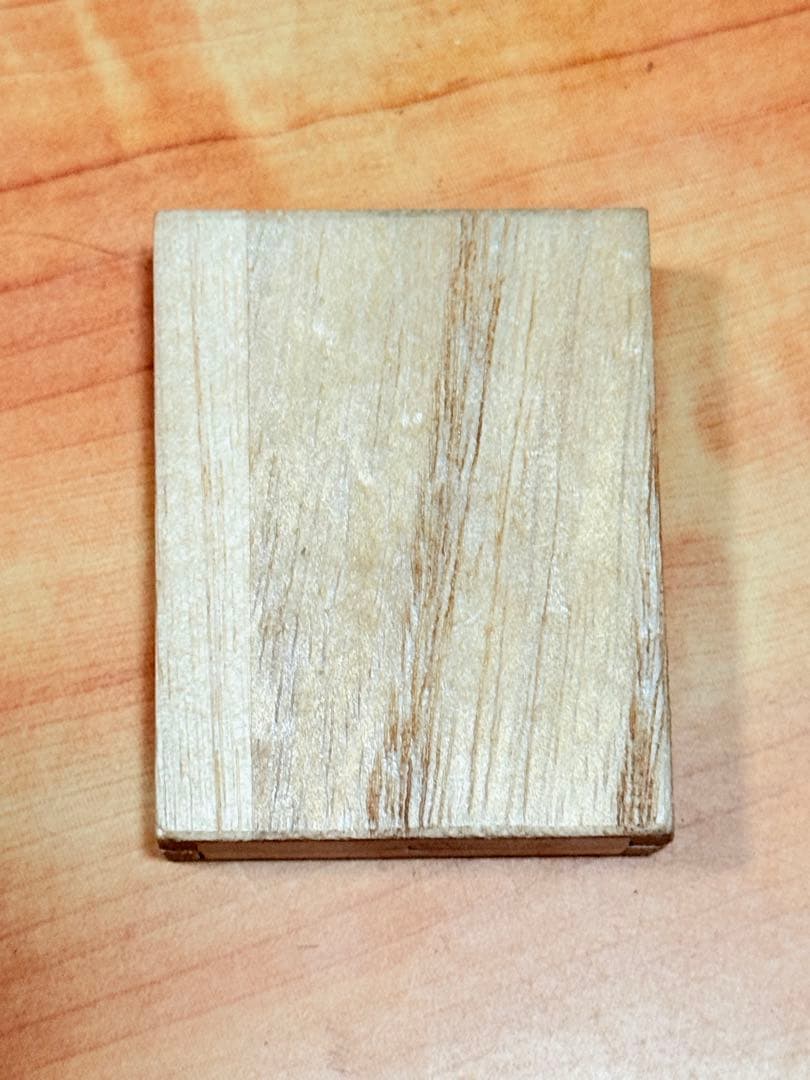 東還會 香商ルダメ津早 七九一六圓谷下話電 前駅野上・京東