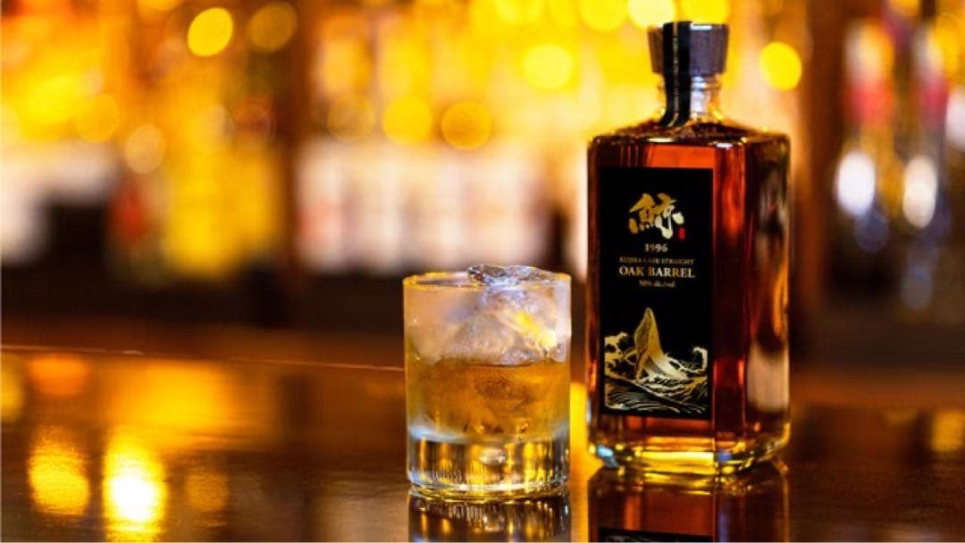 久米仙 「鯨 1996年」オークバレル 樽原酒50% 限定生産 完売品 古酒泡盛