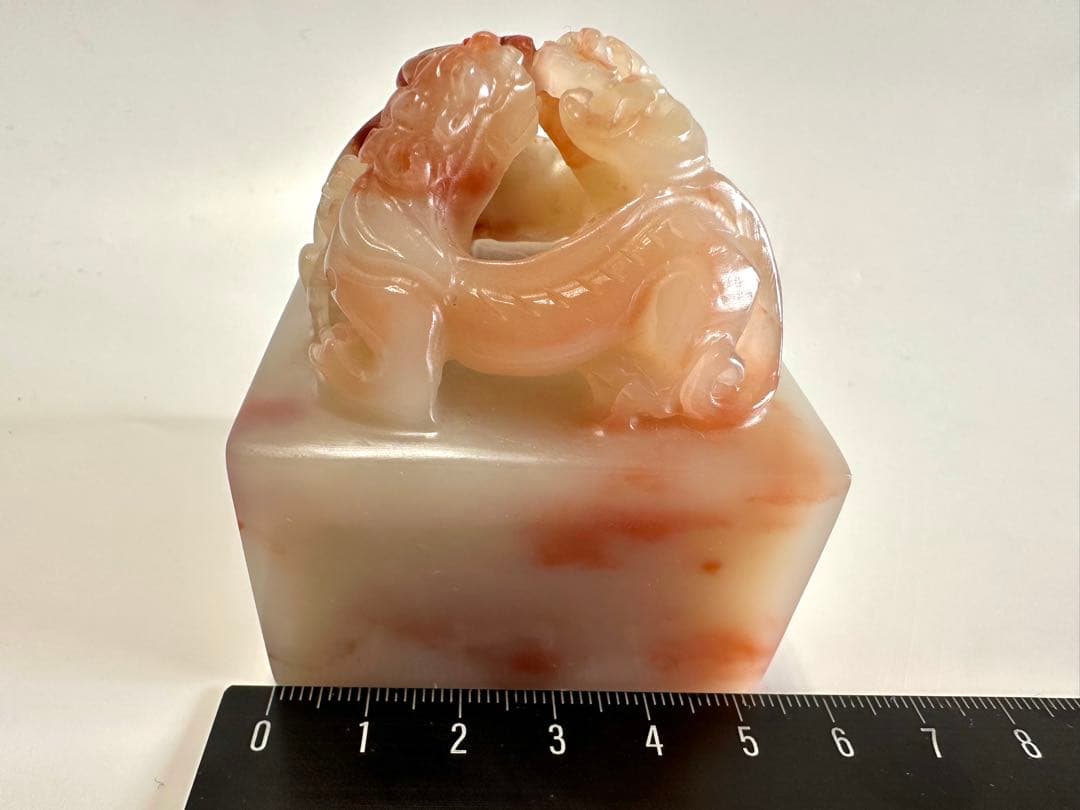 【螭虎献芝】 古獣　美品　ラオス 老挝 水凍　印材 落款 遊印 雅号　大材