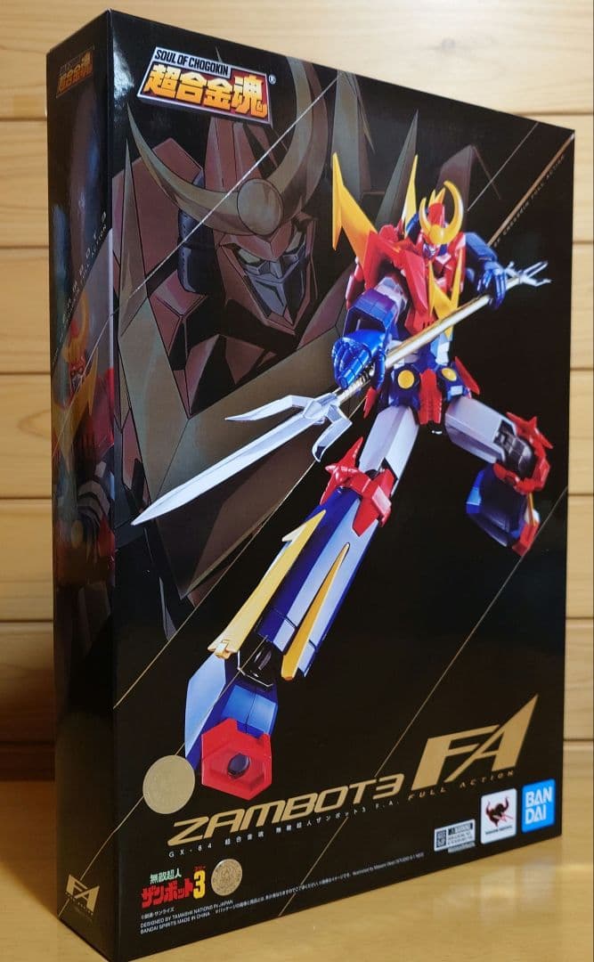 バンダイ超合金魂 GX-84 無敵超人ザンボット3 F.A. 新品未使用品