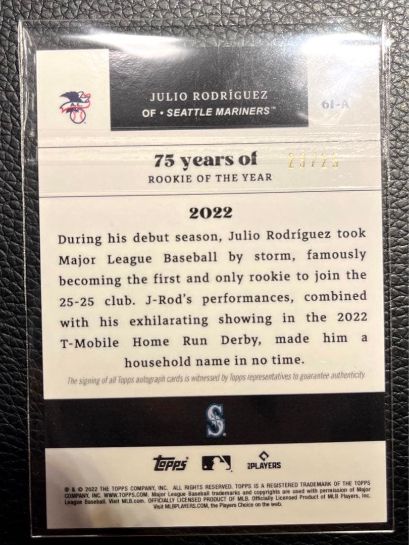 フリオロドリゲス Julio Rodriguez 直筆サイン auto