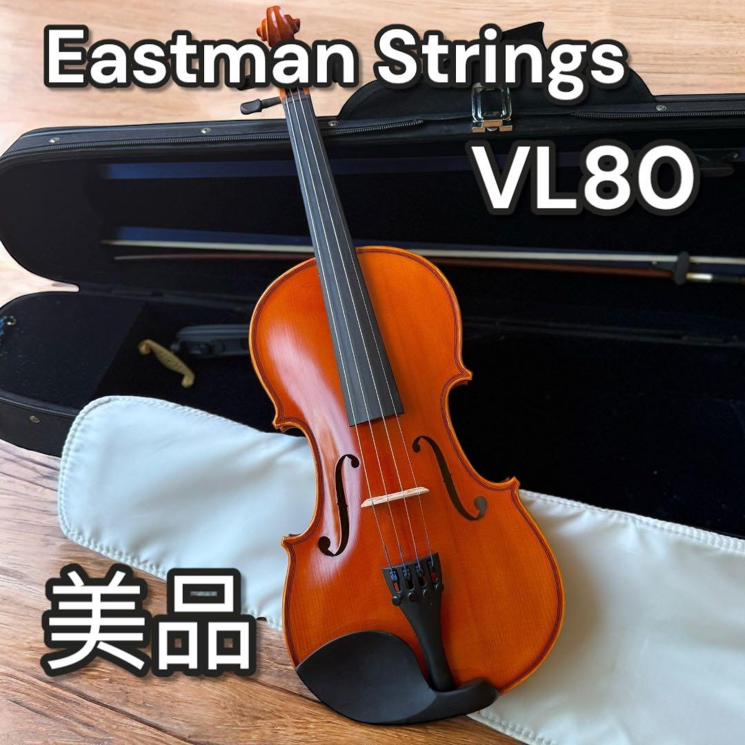Eastman Strings VL80 バイオリン 2022年製　付属品完備